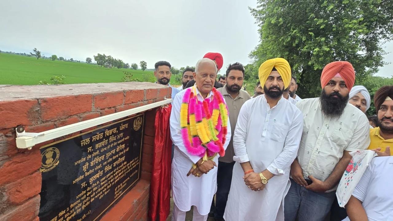 ਸ਼ੁਤਰਾਣਾ ਹਲਕੇ ਨੂੰ ਮਿਲਿਆ ਵੱਡਾ ਤੋਹਫ਼ਾ, 80.35 ਕਰੋੜ ਰੁਪਏ ਦੇ ਨਹਿਰੀ ਸਿੰਚਾਈ ਪ੍ਰਾਜੈਕਟ ਲੋਕ ਅਰਪਿਤ