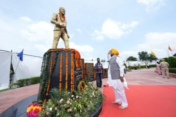 ਸ਼ਹੀਦ ਊਧਮ ਸਿੰਘ ਦੀ ਕੁਰਬਾਨੀ ਆਉਣ ਵਾਲੀਆਂ ਪੀੜ੍ਹੀਆਂ ਨੂੰ ਪ੍ਰੇਰਿਤ ਕਰਦੀ ਰਹੇਗੀ: CM ਮਾਨ