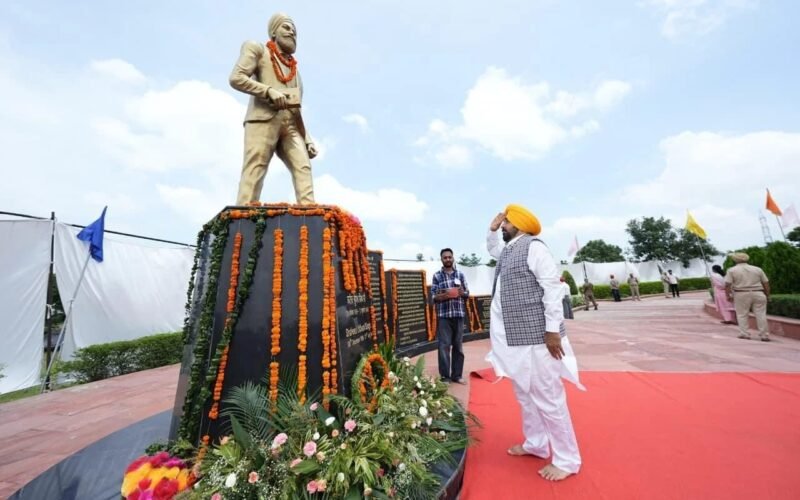ਸ਼ਹੀਦ ਊਧਮ ਸਿੰਘ ਦੀ ਕੁਰਬਾਨੀ ਆਉਣ ਵਾਲੀਆਂ ਪੀੜ੍ਹੀਆਂ ਨੂੰ ਪ੍ਰੇਰਿਤ ਕਰਦੀ ਰਹੇਗੀ: CM ਮਾਨ