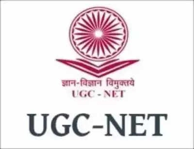 UGC-NET ਦੀਆਂ English, Commerce ਅਤੇ Sociology ਪ੍ਰੀਖਿਆਵਾਂ ਰੱਦ ; NTA ਵੱਲੋਂ ਤਿੰਨੋ ਪੇਪਰ ਮੁੜ ਕਰਵਾਉਣ ਦਾ ਫ਼ੈਸਲਾ