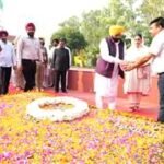 ਰਾਜ ਪੱਧਰੀ ਸਮਾਰੋਹ ਤੋਂ ਪਹਿਲਾਂ CM ਮਾਨ ਪਤਨੀ ਨਾਲ ਪਹੁੰਚੇ ਫਿਰੋਜ਼ਪੁਰ ਦੇ ਹੁਸੈਨੀਵਾਲਾ, ਸ਼ਹੀਦਾਂ ਨੂੰ ਭੇਟ ਕੀਤੀ ਸ਼ਰਧਾਂਜਲੀ
