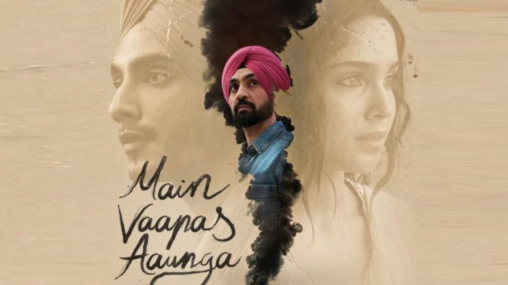 ‘ਆਈ ਵਿਲ ਕਮ ਬੈਕ’ OTT ਪਲੇਟਫਾਰਮ ‘ਤੇ ਆਈ, 7 ਅਗਸਤ ਤੋਂ ਨੈੱਟਫਲਿਕਸ ‘ਤੇ ਹੋਵੇਗੀ ਸਟ੍ਰੀਮ
