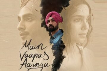 ‘ਆਈ ਵਿਲ ਕਮ ਬੈਕ’ OTT ਪਲੇਟਫਾਰਮ ‘ਤੇ ਆਈ, 7 ਅਗਸਤ ਤੋਂ ਨੈੱਟਫਲਿਕਸ ‘ਤੇ ਹੋਵੇਗੀ ਸਟ੍ਰੀਮ