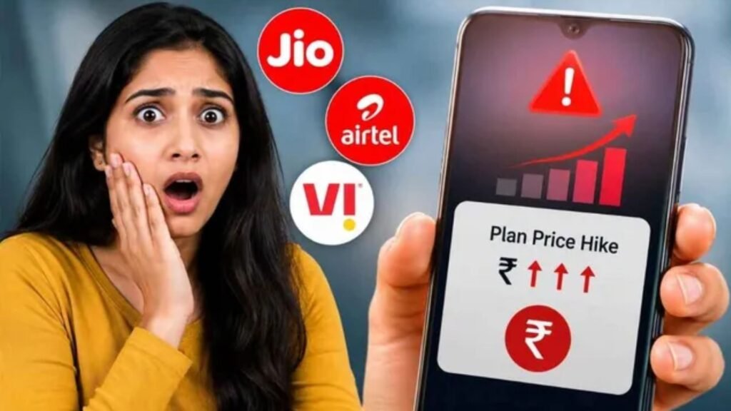 ਸਾਲ ਦੇ ਅੰਤ ਤੱਕ ਮਹਿੰਗੇ ਹੋ ਸਕਦੇ Jio, Airtel ਤੇ Vi ਦੇ ਰੀਚਾਰਜ ਪਲਾਨ