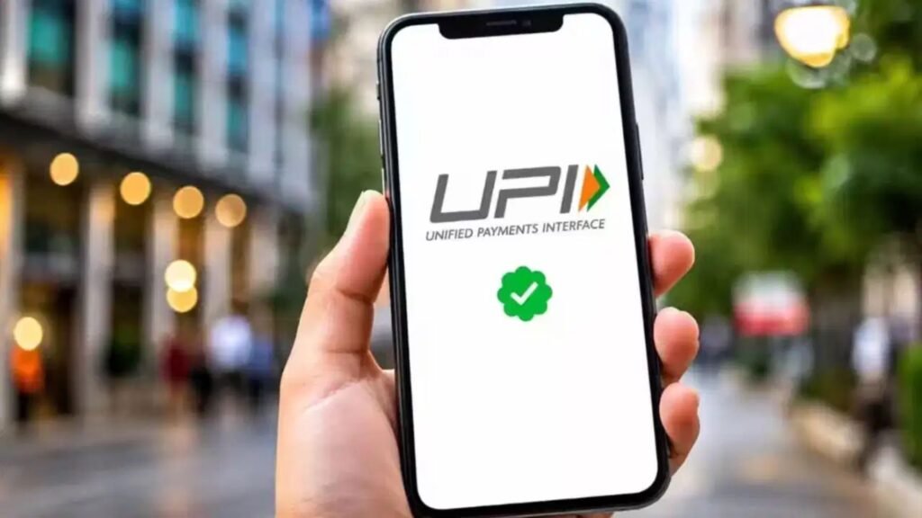 UPI ਉਪਭੋਗਤਾਵਾਂ ਲਈ ਰਾਹਤ: ਭੁਗਤਾਨਾਂ ‘ਤੇ ਕੋਈ ਖਰਚਾ ਨਹੀਂ ਲਿਆ ਜਾਵੇਗਾ, PCI ਨੇ ਕੀਤਾ ਸਪੱਸ਼ਟ