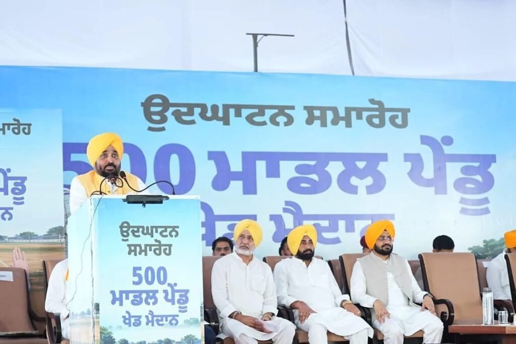 ਮੁੱਖ ਮੰਤਰੀ ਭਗਵੰਤ ਸਿੰਘ ਮਾਨ ਵੱਲੋਂ ਪਿੰਡਾਂ ਦੇ ਨੌਜਵਾਨਾਂ ਨੂੰ 500 ਆਧੁਨਿਕ ‘ਪੇਂਡੂ ਖੇਡ ਮੈਦਾਨਾਂ’ ਦਾ ਤੋਹਫ਼ਾ