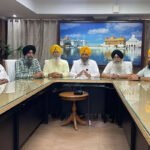 ਬੰਦੀ ਸਿੰਘਾਂ ਦੀ ਰਿਹਾਈ ਤੇ ਚੜ੍ਹਦੀ ਕਲਾ ਲਈ ਸ਼੍ਰੋਮਣੀ ਕਮੇਟੀ ਵੱਲੋਂ 29 ਅਗਸਤ ਨੂੰ ਕੀਤੇ ਜਾਣਗੇ ਅਰਦਾਸ ਸਮਾਗਮ