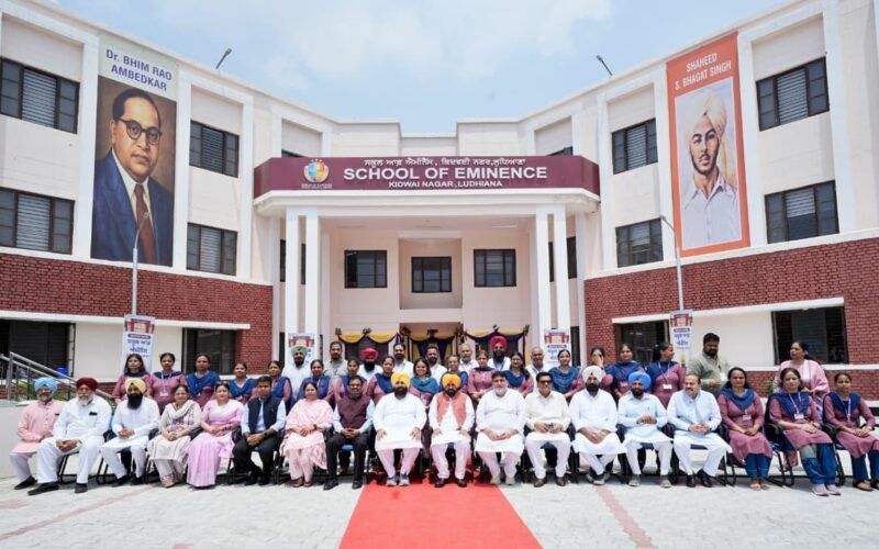 ਮੁੱਖ ਮੰਤਰੀ ਭਗਵੰਤ ਮਾਨ ਨੇ ਲੁਧਿਆਣਾ ਨੂੰ ਸਮਰਪਿਤ ਕੀਤੇ ਦੋ ਨਵੇਂ ਸਕੂਲ ਆਫ਼ ਐਮੀਨੈਂਸ
