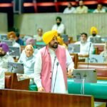 ਪੰਜਾਬ ਵਿਧਾਨ ਸਭਾ ਨੇ ਪੇਪਰ ਲੀਕ ਵਿਰੁੱਧ ਕੀਤਾ ਨਿੰਦਾ ਮਤਾ ਪਾਸ, CM ਮਾਨ ਨੇ ਕੇਂਦਰ ਸਰਕਾਰ ਦੀ ਕੀਤੀ ਨਿੰਦਾ