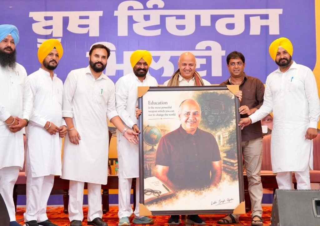 ਪੰਜਾਬ ਚੋਣਾਂ ਲਈ ‘ਆਪ’ ਦਾ ਮਿਸ਼ਨ ਮੋਡ, ਮਨੀਸ਼ ਸਿਸੋਦੀਆ ਨੇ ਬੂਥ ਪੱਧਰ ਤੋਂ ਸੰਭਾਲੀ ਕਮਾਨ
