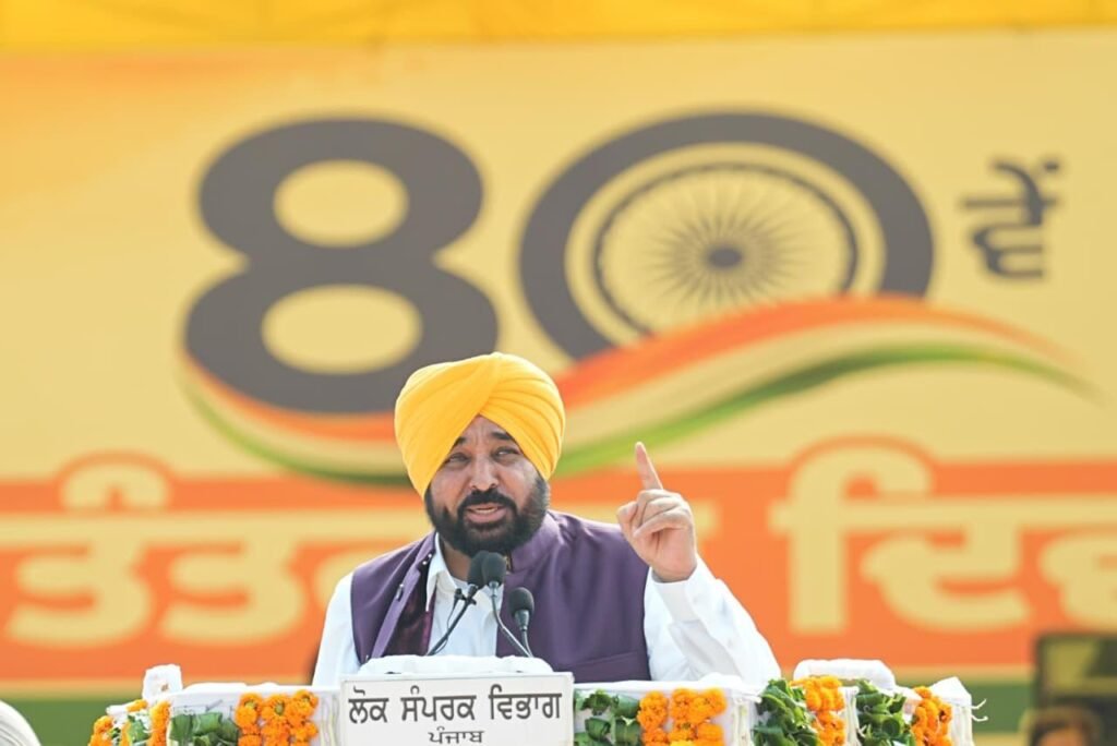 ਫਿਰੋਜ਼ਪੁਰ ‘ਚ 80ਵਾਂ ਆਜ਼ਾਦੀ ਦਿਹਾੜਾ: CM ਮਾਨ ਬੋਲੇ- 2026 ਪੰਜਾਬ ਦੀਆਂ ਔਰਤਾਂ ਲਈ ਆਰਥਿਕ ਆਜ਼ਾਦੀ ਦਾ ਸਾਲ