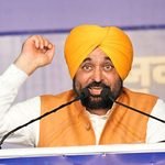 ਅੱਜ ਰੱਖੜ ਪੁੰਨਿਆ ਮੌਕੇ ਬਾਬਾ ਬਕਾਲਾ ਸਾਹਿਬ ਵਿੱਚ ਆਮ ਆਦਮੀ ਪਾਰਟੀ ਦੀ ਰੈਲੀ