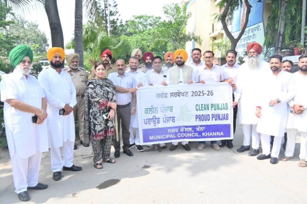 ‘ਮਿਸ਼ਨ ਕਲੀਨ ਪੰਜਾਬ’ ਦੀ ਸ਼ੁਰੂਆਤ, 10 ਦਿਨ ਚੱਲੇਗੀ ਵਿਸ਼ੇਸ਼ ਸਫ਼ਾਈ ਮੁਹਿੰਮ