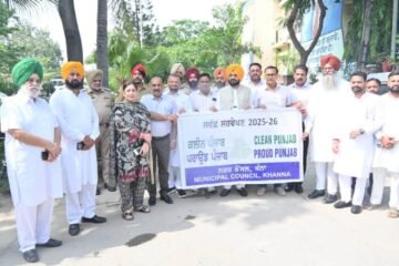 ‘ਮਿਸ਼ਨ ਕਲੀਨ ਪੰਜਾਬ’ ਦੀ ਸ਼ੁਰੂਆਤ, 10 ਦਿਨ ਚੱਲੇਗੀ ਵਿਸ਼ੇਸ਼ ਸਫ਼ਾਈ ਮੁਹਿੰਮ