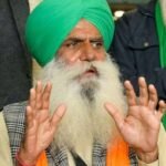 ਅੱਜ ਤੋਂ ਸ਼ੁਰੂ ਹੋਵੇਗੀ 228 ਕਿਲੋਮੀਟਰ ਲੰਬੀ ‘ਕਿਸਾਨ ਬਚਾਓ ਪੈਦਲ ਯਾਤਰਾ’, 29 ਅਗਸਤ ਨੂੰ ਪਹੁੰਚੇਗੀ ਜੰਤਰ-ਮੰਤਰ