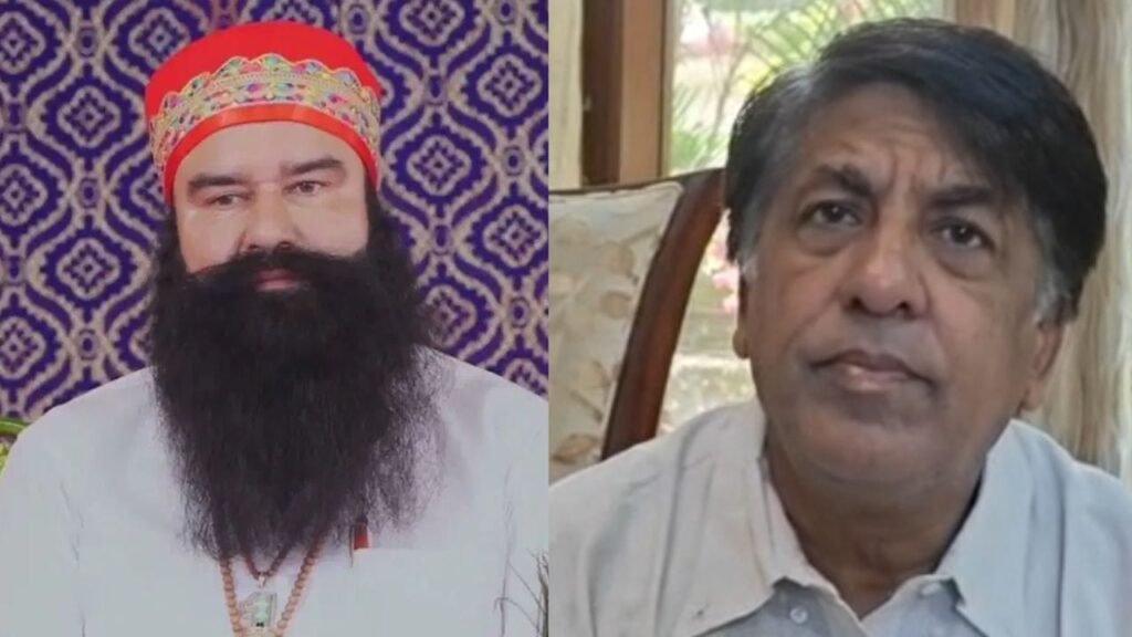 ਰਾਮ ਰਹੀਮ ਨੂੰ ਦਿੱਤੀ ਜਾ ਰਹੀ ਰਾਜਨੀਤਿਕ ਪੈਰੋਲ, AAP ਵਿਧਾਇਕ ਬ੍ਰਹਮ ਸ਼ੰਕਰ ਜਿੰਪਾ ਨੇ ਚੁੱਕੇ ਸਵਾਲ
