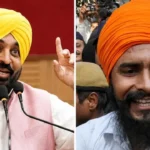 ਪੰਜਾਬ ਗਵਰਨਰ ਨੂੰ ਮਿਲਣ ਤੋਂ ਬਾਅਦ ਜਗਤਾਰ ਹਵਾਰਾ ਦੀ ਪੈਰੋਲ ਨੂੰ ਲੈ ਕੇ ਸੀਐਮ ਮਾਨ ਦਾ ਵੱਡਾ ਬਿਆਨ