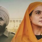 ‘ਚੜ੍ਹਦੀਕਲਾ’ ਤੋਂ ਹਟੀ ਪਾਬੰਦੀ, ਹਾਈਕੋਰਟ ਦੇ ਹੁਕਮਾਂ ਤੇ CBFC ਨੇ ਪਾਬੰਦੀ ਦੇ ਫ਼ੈਸਲੇ ਨੂੰ ਲਿਆ ਵਾਪਸ