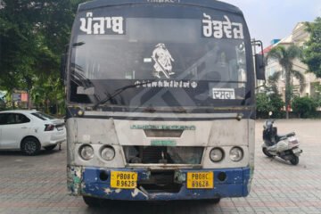 ਪੰਜਾਬ ਰੋਡਵੇਜ਼ ਦੀ ਬੱਸ ਨੂੰ ਲੱਗੀ ਭਿਆਨਕ ਅੱਗ!