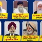 ਸ਼੍ਰੀ ਗੁਰੂ ਗ੍ਰੰਥ ਸਾਹਿਬ ਸਤਿਕਾਰ ਐਕਟ ਸਬੰਧੀ ਪੰਜਾਬ ਸਰਕਾਰ ਨੇ ਬਣਾਈ 7 ਮੈਂਬਰੀ ਤਾਲਮੇਲ ਕਮੇਟੀ