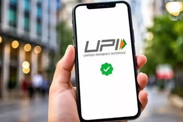 UPI ਭੁਗਤਾਨਾਂ ਲਈ MDR ਬਾਰੇ ਫੈਸਲਾ ਬਰਕਰਾਰ; ₹2,000 ਤੋਂ ਵੱਧ ਦੇ ਵਪਾਰਕ ਭੁਗਤਾਨਾਂ ‘ਤੇ 0.4% ਚਾਰਜ ਲਾਗੂ ਹੋਵੇਗਾ