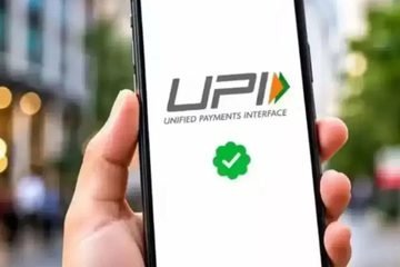 SBI UPI ਉਪਭੋਗਤਾਵਾਂ ਲਈ ਮਹੱਤਵਪੂਰਨ ਖ਼ਬਰ, 4 ਸਤੰਬਰ ਨੂੰ 45 ਮਿੰਟਾਂ ਲਈ ਸੇਵਾ ਬੰਦ ਹੋ ਸਕਦੀ