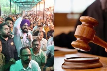 ਪੰਜਾਬ ਹਾਈ ਕੋਰਟ ਨੇ ਮੁਲਾਜ਼ਮਾਂ ਨੂੰ ਦਿੱਤੀ ਰਾਹਤ, 2025 ਸੋਧ ਪੁਰਾਣੇ ਮੁਲਾਜ਼ਮਾਂ ‘ਤੇ ਲਾਗੂ ਨਹੀਂ ਹੋਵੇਗੀ