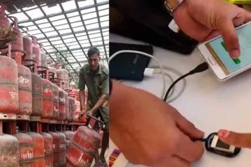 LPG ਸਬਸਿਡੀ ਪ੍ਰਾਪਤਕਰਤਾਵਾਂ ਲਈ ਵੱਡਾ ਅਪਡੇਟ, 1 ਅਕਤੂਬਰ ਤੋਂ ਬਾਇਓਮੈਟ੍ਰਿਕ ਆਧਾਰ ਪ੍ਰਮਾਣੀਕਰਨ ਲਾਜ਼ਮੀ