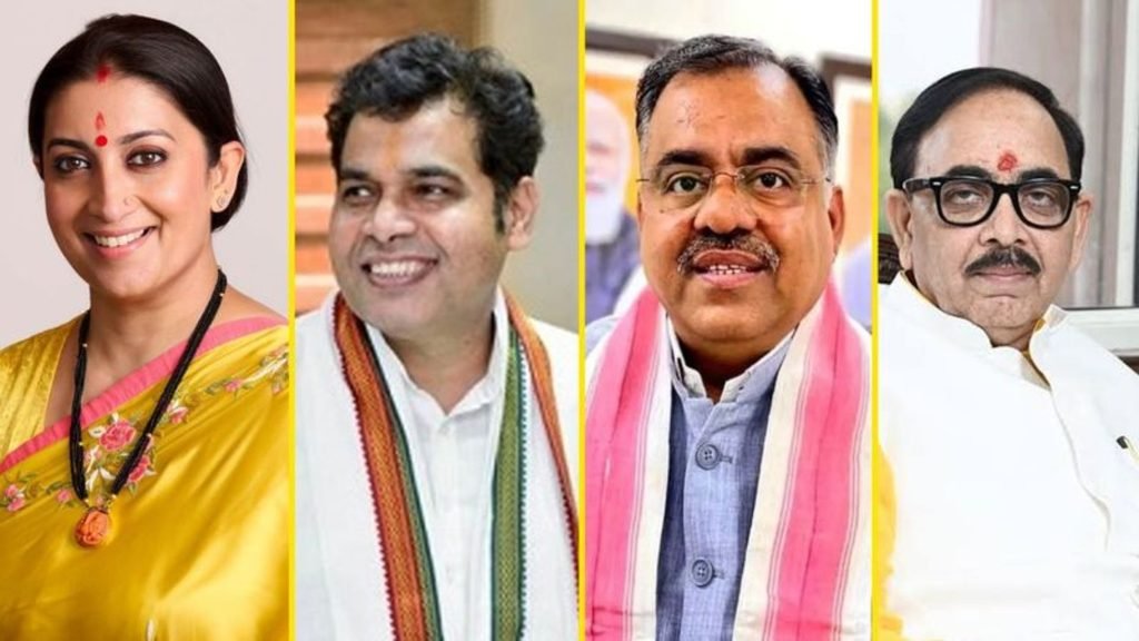 2027 ਦੀਆਂ ਵਿਧਾਨ ਸਭਾ ਚੋਣਾਂ ਤੋਂ ਪਹਿਲਾਂ ਭਾਜਪਾ ਦਾ ਵੱਡਾ ਸੰਗਠਨਾਤਮਕ ਫੇਰਬਦਲ, ਸਮ੍ਰਿਤੀ ਈਰਾਨੀ ਨੂੰ ਹਰਿਆਣਾ ਦੀ ਜ਼ਿੰਮੇਵਾਰੀ ਸੌਂਪੀ