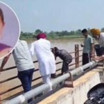 ਦੋ ਬੱਚਿਆਂ ਦੀ ਮਾਂ ਨੇ ਭੇਦਭਰੇ ਹਾਲਾਤਾਂ ‘ਚ ਬਿਆਸ ਦਰਿਆ ‘ਚ ਛਾਲ ਮਾਰੀ