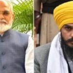 ਸਾਬਕਾ ਈਡੀ ਅਧਿਕਾਰੀ ਨਿਰੰਜਨ ਸਿੰਘ ਅੱਜ ਹੋਣਗੇ ‘ਵਾਰਸ ਪੰਜਾਬ ਜਥੇਬੰਦੀ’ ‘ਚ ਸ਼ਾਮਲ, ਕਰਨਗੇ ਸਿਆਸੀ ਸਫ਼ਰ ਦੀ ਸ਼ੁਰੂਆਤ