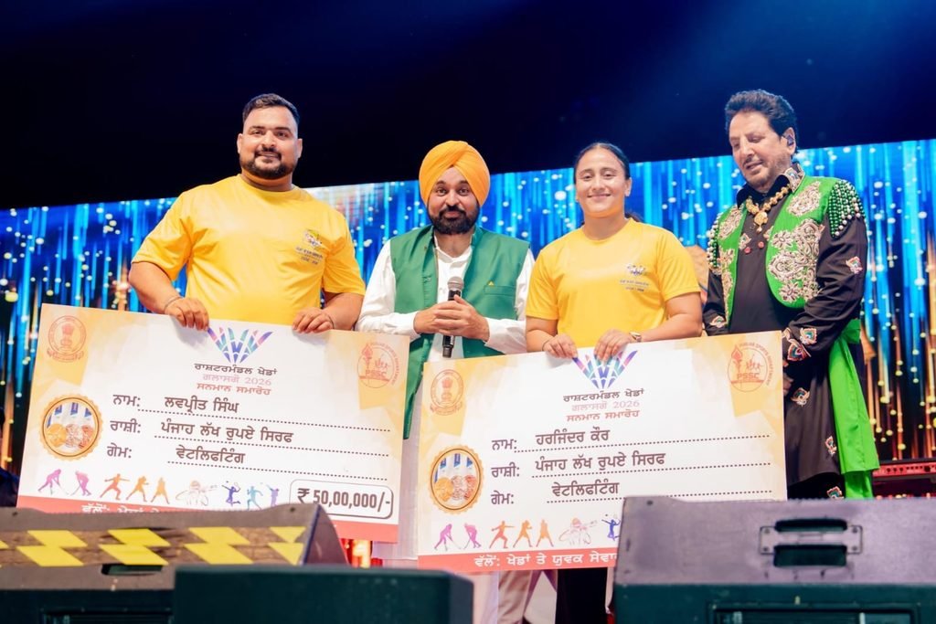 ‘ਖੇਡਾਂ ਵਤਨ ਪੰਜਾਬ ਦੀਆਂ-2026’ ਦਾ ਬਠਿੰਡਾ ਤੋਂ ਸ਼ਾਨਦਾਰ ਆਗਾਜ਼, 10 ਲੱਖ ਖਿਡਾਰੀ ਲੈਣਗੇ ਹਿੱਸਾ