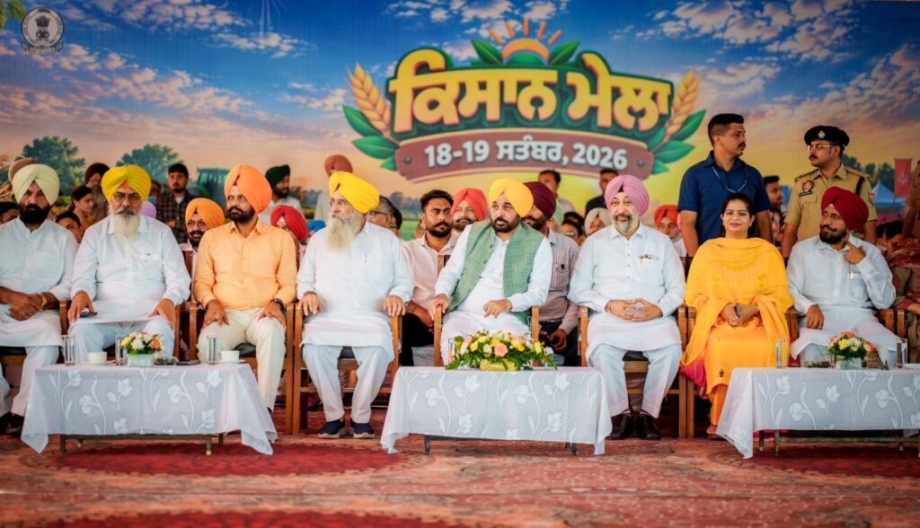 ਕਿਸਾਨ ਮੇਲੇ ’ਚ CM ਮਾਨ ਦਾ ਐਲਾਨ: ਨਹਿਰੀ ਸਿੰਜਾਈ 88% ਤੱਕ ਵਧੀ, 14 ਹਜ਼ਾਰ ਕਿਲੋਮੀਟਰ ਪਾਈਪਲਾਈਨਾਂ ਵਿਛਾਈਆਂ