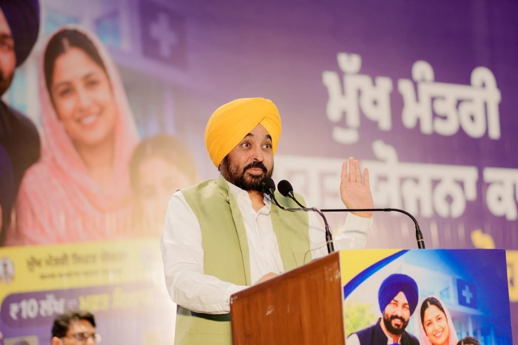 1.26 ਕਰੋੜ ਸਿਹਤ ਕਾਰਡਾਂ ਨਾਲ 54 ਲੱਖ ਪਰਿਵਾਰਾਂ ਨੂੰ ਕਵਰੇਜ, 7 ਲੱਖ ਤੋਂ ਵੱਧ ਮਰੀਜ਼ਾਂ ਦਾ ਹੋਇਆ ਇਲਾਜ: CM ਭਗਵੰਤ ਮਾਨ