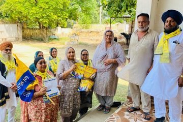 ਲੁਧਿਆਣਾ ‘ਚ 28 ਸਤੰਬਰ ਨੂੰ ਹੋਵੇਗਾ ‘ਜਸ਼ਨ-ਏ-ਇਨਕਲਾਬ’, 1.25 ਲੱਖ ਤੋਂ ਵੱਧ ਨੌਜਵਾਨਾਂ ਨੇ ਕਰਵਾਈ ਰਜਿਸਟ੍ਰੇਸ਼ਨ