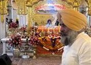 ਪੰਜਾਬ ਕਾਂਗਰਸ ਦੇ ਪ੍ਰਧਾਨ ਬਣਨ ਮਗਰੋਂ ਪਰਗਟ ਸਿੰਘ ਨੇ ਗੁਰਦੁਆਰਾ ਬੰਗਲਾ ਸਾਹਿਬ ਵਿਖੇ ਟੇਕਿਆ ਮੱਥਾ