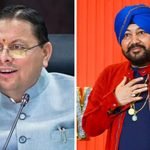 ਦਲੇਰ ਮਹਿੰਦੀ ਵਿਵਾਦ: ਸੀਐਮ ਧਾਮੀ ਨੇ ਗਾਇਕ ਨਾਲ ਫ਼ੋਨ ‘ਤੇ ਕੀਤੀ ਗੱਲ, ਕਿਹਾ – ‘ਘਟਨਾ ਨੂੰ ਪਿੱਛੇ ਛੱਡੋ ਤੇ ਅੱਗੇ ਵਧੋ’