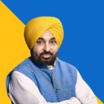 ਸੀਐਮ ਭਗਵੰਤ ਮਾਨ ਦੀ ਫਰਾਂਸ ਯਾਤਰਾ ਨੂੰ ਮਨਜ਼ੂਰੀ, ਹਾਈਕੋਰਟ ਤੋਂ ਮਿਲੀ ਰਾਹਤ