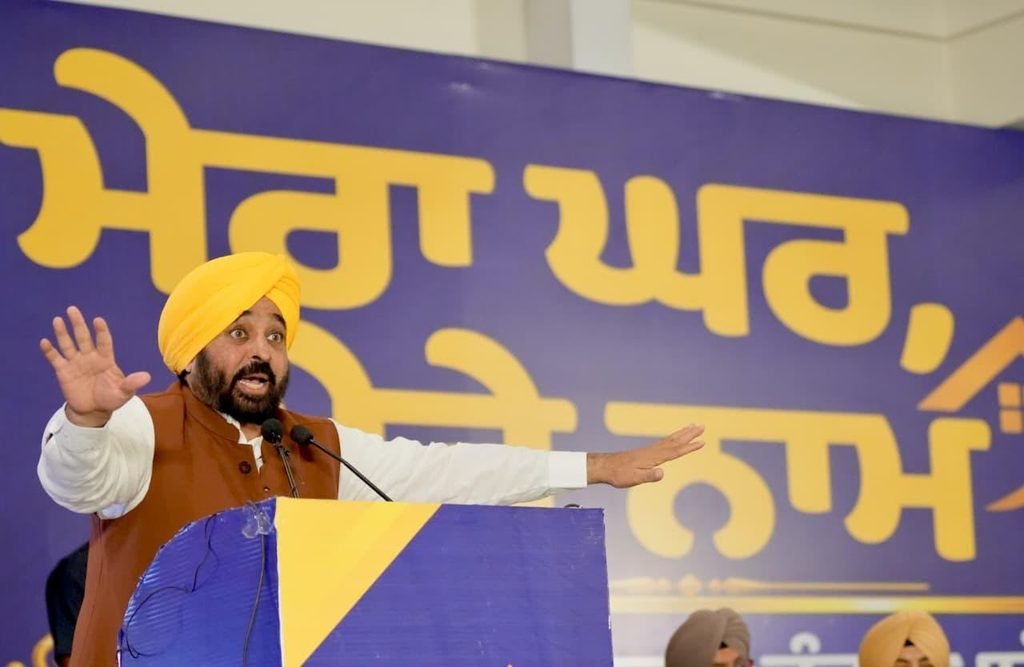 ‘ਮੇਰਾ ਘਰ ਮੇਰੇ ਨਾਮ’ ਸਕੀਮ ਤਹਿਤ ਲਾਲ ਲਕੀਰ ਵਾਲੇ ਘਰਾਂ ਨੂੰ ਮਿਲੇਗਾ ਮਾਲਕਾਨਾ ਹੱਕ, 4,000 ਪਿੰਡਾਂ ‘ਚ ਰਜਿਸਟਰੀਆਂ ਦੀ ਤਿਆਰੀ