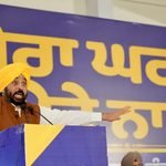 ‘ਮੇਰਾ ਘਰ ਮੇਰੇ ਨਾਮ’ ਸਕੀਮ ਤਹਿਤ ਲਾਲ ਲਕੀਰ ਵਾਲੇ ਘਰਾਂ ਨੂੰ ਮਿਲੇਗਾ ਮਾਲਕਾਨਾ ਹੱਕ, 4,000 ਪਿੰਡਾਂ ‘ਚ ਰਜਿਸਟਰੀਆਂ ਦੀ ਤਿਆਰੀ