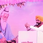 ਧੂਰੀ ’ਚ ਵਾਲਮੀਕਿ ਜੈਅੰਤੀ ਮੌਕੇ ਸ਼ੋਭਾ ਯਾਤਰਾ ਨੂੰ CM ਮਾਨ ਨੇ ਦਿਖਾਈ ਹਰੀ ਝੰਡੀ, ਕਿਹਾ- ਸਰਕਾਰੀ ਸਕੂਲਾਂ ਦੇ 882 ਵਿਦਿਆਰਥੀਆਂ ਨੇ ਪਾਸ ਕੀਤਾ NEET