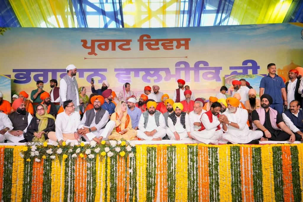 ਭਗਵਾਨ ਵਾਲਮੀਕਿ ਤੀਰਥ ਸਥਲ ਦੇ ਵਿਕਾਸ ਤੇ ਸੁੰਦਰੀਕਰਨ ਲਈ 17.72 ਕਰੋੜ ਰੁਪਏ ਖਰਚ ਕਰ ਰਹੀ ਪੰਜਾਬ ਸਰਕਾਰ: CM ਮਾਨ