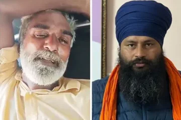 ਗੁਲਜ਼ਾਰ ਸਿੰਘ ਤੇ ਪਰਵਿੰਦਰ ਝੋਟਾ ਦੇ ਪਰਿਵਾਰਾਂ ਨੂੰ ‘X’ ਸ਼੍ਰੇਣੀ ਦੀ ਸੁਰੱਖਿਆ