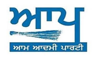 ਕਾਂਗਰਸ ਨੂੰ ਝਟਕਾ, ਨਾਮੀ ਆਗੂ ‘ਆਪ’ ‘ਚ ਹੋਇਆ ਸ਼ਾਮਲ….